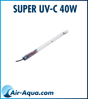 AirAqua Super UV Amalgam 40 W