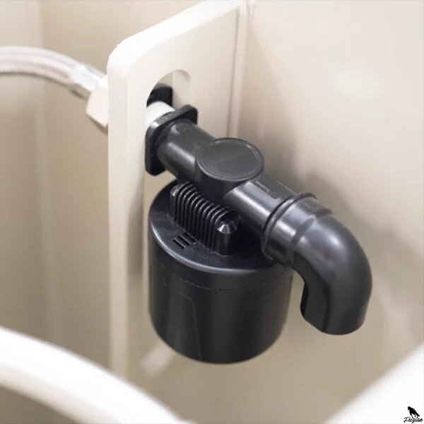 Automatikus vízadagoló WM